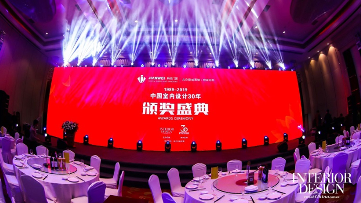 得高助力中國(guó)室內(nèi)設(shè)計(jì)風(fēng)云際會(huì)，榮膺設(shè)計(jì)師信賴品牌嘉獎(jiǎng) 1