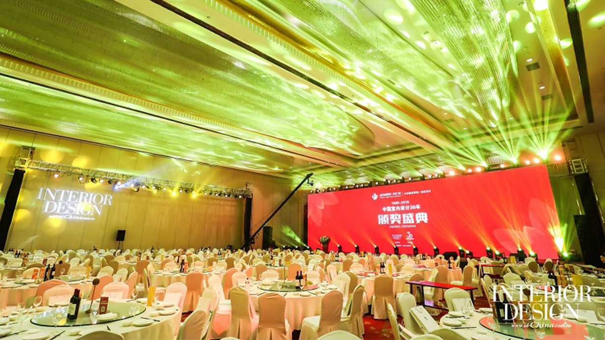 得高助力中國(guó)室內(nèi)設(shè)計(jì)風(fēng)云際會(huì)，榮膺設(shè)計(jì)師信賴品牌嘉獎(jiǎng) 2