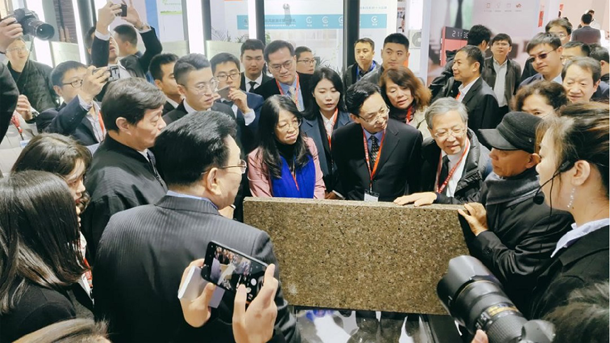 得高住博會吸睛，新型材料大有可為 圖層 45 拷貝 2