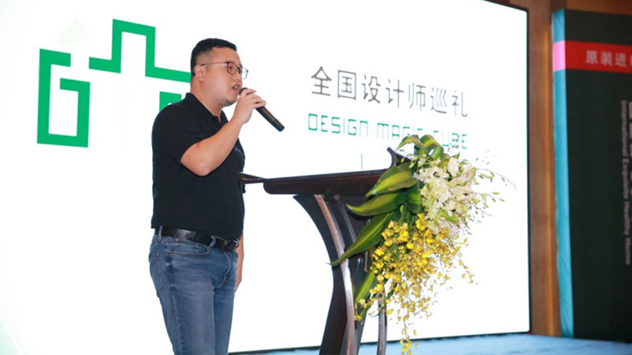 得高攜手酷家樂共筑夢想家，強強聯(lián)合打造地材樣板間 武漢1