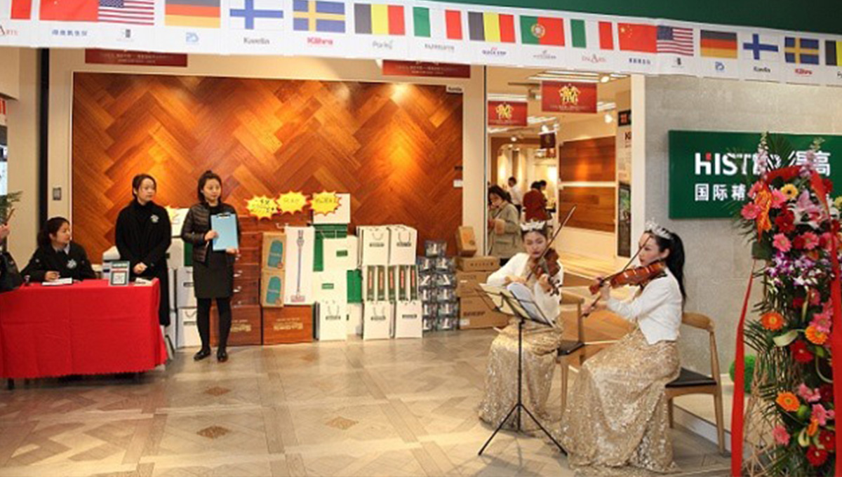 情定中原賀騰飛，得高中原旗艦店盛大開業(yè) 14