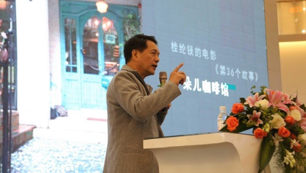 得高攜手設計大咖何武賢，