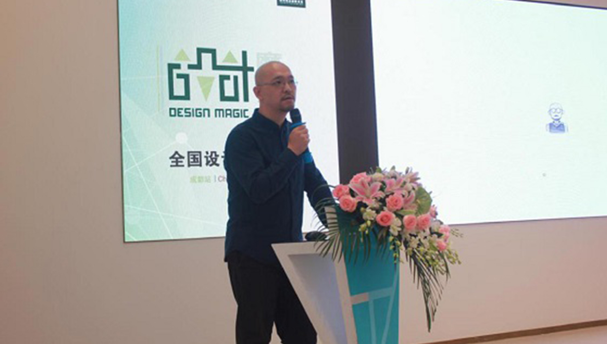 得高設(shè)計(jì)成都站，解鎖室內(nèi)環(huán)境光設(shè)計(jì) 3