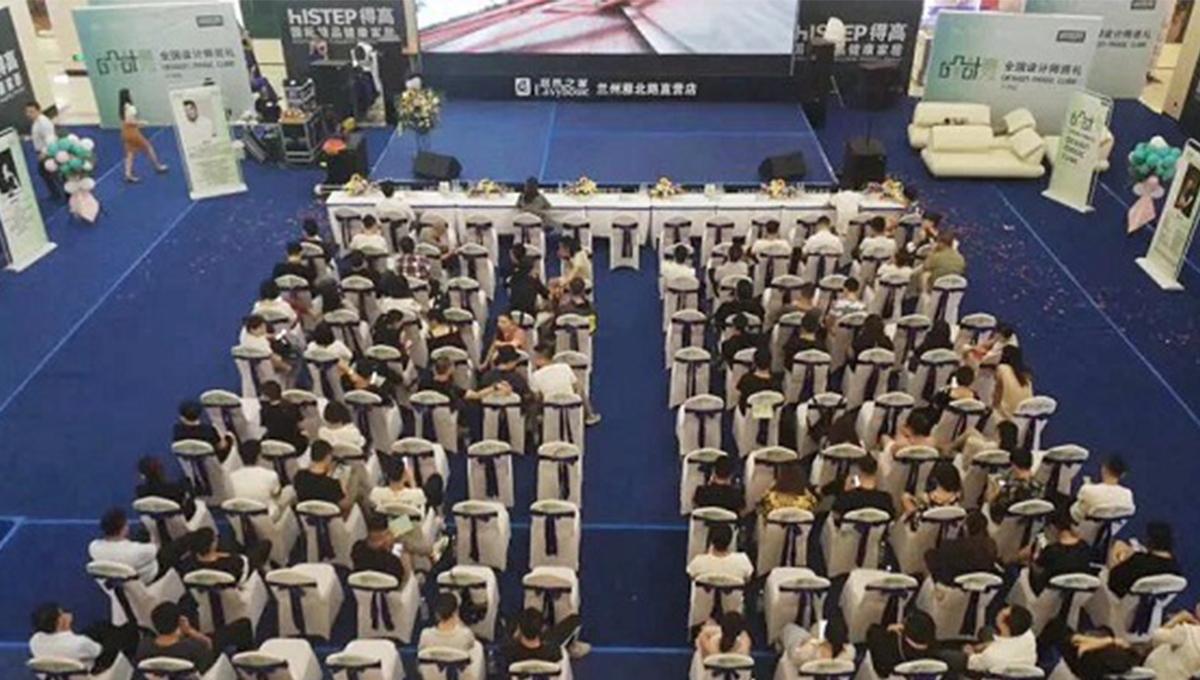 設(shè)計(jì)魔方蘭州站，讓您的家居設(shè)計(jì)