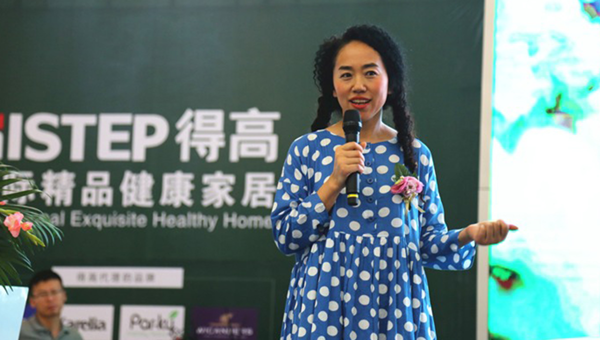 得高“匠心傳城”蘭州站，大咖云集，火熱全場 13