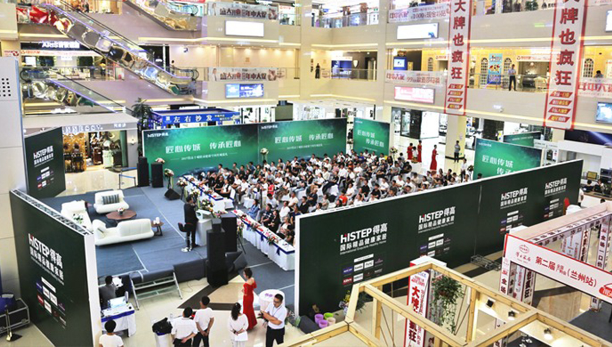 得高“匠心傳城”蘭州站，大咖云集，火熱全場 12