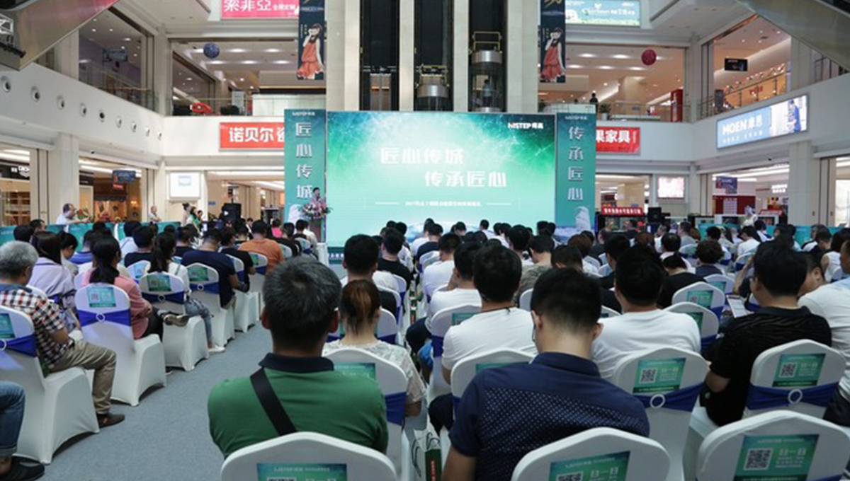 得高“匠心傳城”天津站完美收官，高朋滿座，“暄”動全城 12