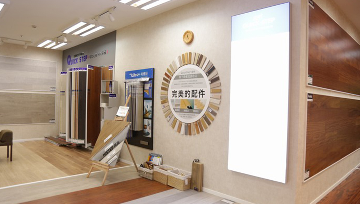 得高“匠心傳城”金華站，聆聽“設(shè)計(jì)之外”的味道 15