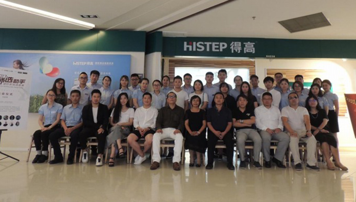 2017“大師選助手”設(shè)計(jì)新銳選拔賽正式啟動(dòng)，主分會(huì)場(chǎng)精彩紛呈，別開(kāi)生面 8