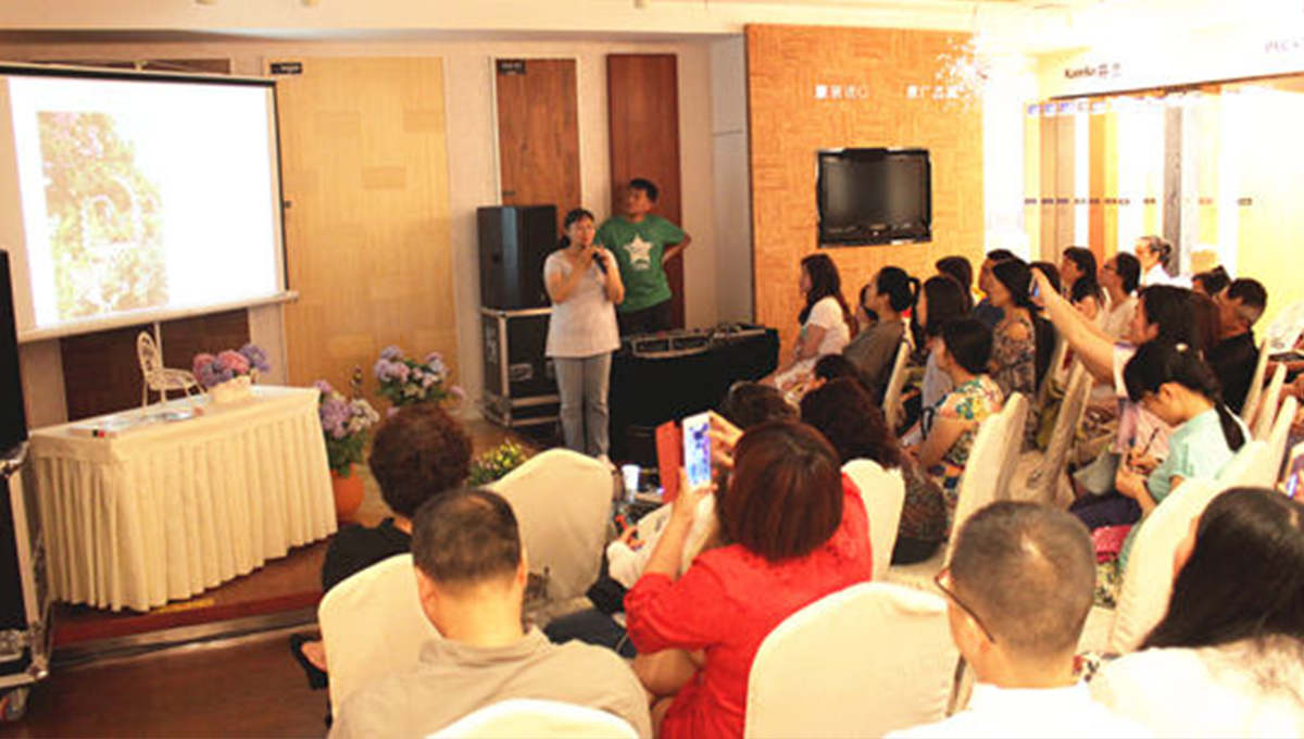 得高花園下午茶，聆聽