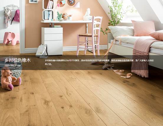 得高Cabbani進(jìn)口地板，自然造就藝術(shù) image002