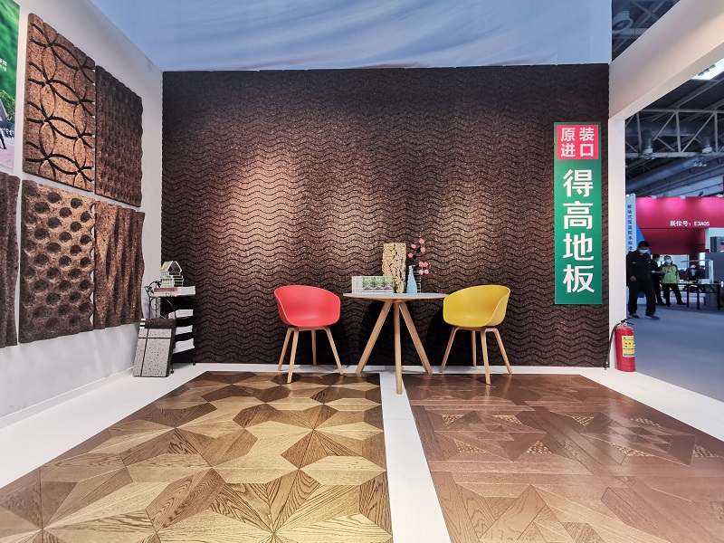 得高亮相2020住博會(huì)：一覽國際潮流精品，助力美好康居時(shí)代 微信圖片_20201109140007