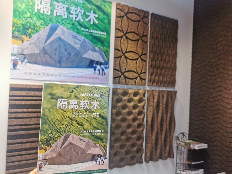 得高亮相2020住博會(huì)：一覽國際潮流精品，助力美好康居時(shí)代 微信圖片_20201109135728