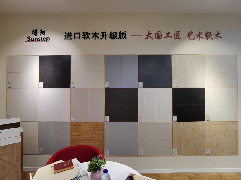 360評測丨得高藝術(shù)軟木：“以柔克剛”的健康地板，守護家人新選擇 圖片5