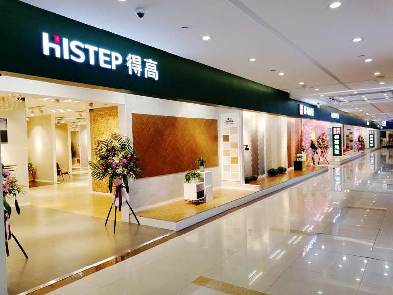 見證榜樣的力量，得高實(shí)力摘獲兩項(xiàng)服務(wù)大獎(jiǎng) 圖片110