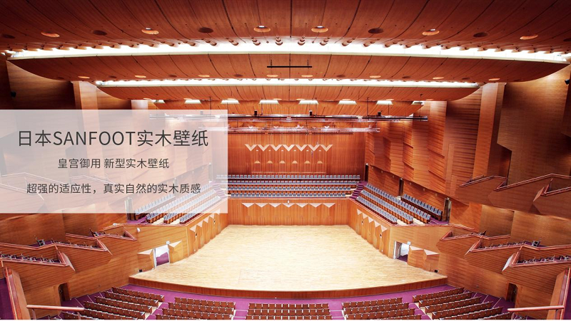 后疫情時代，得高健康家居“面面俱到”守護(hù)理想家 圖片5