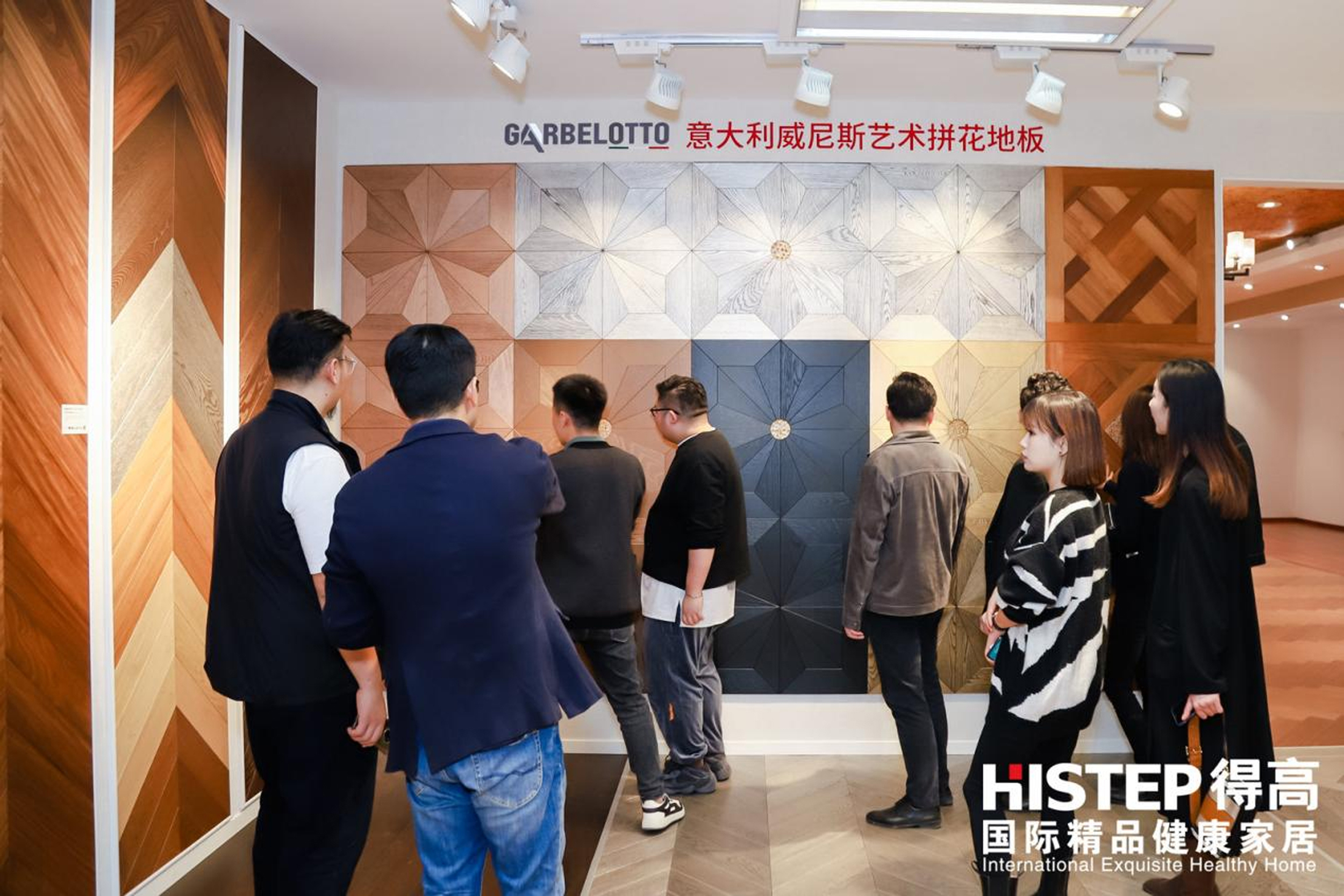 “有設有得，設計問道，”活動圓滿落幕，相約得高開啟“私人訂制” 圖片3