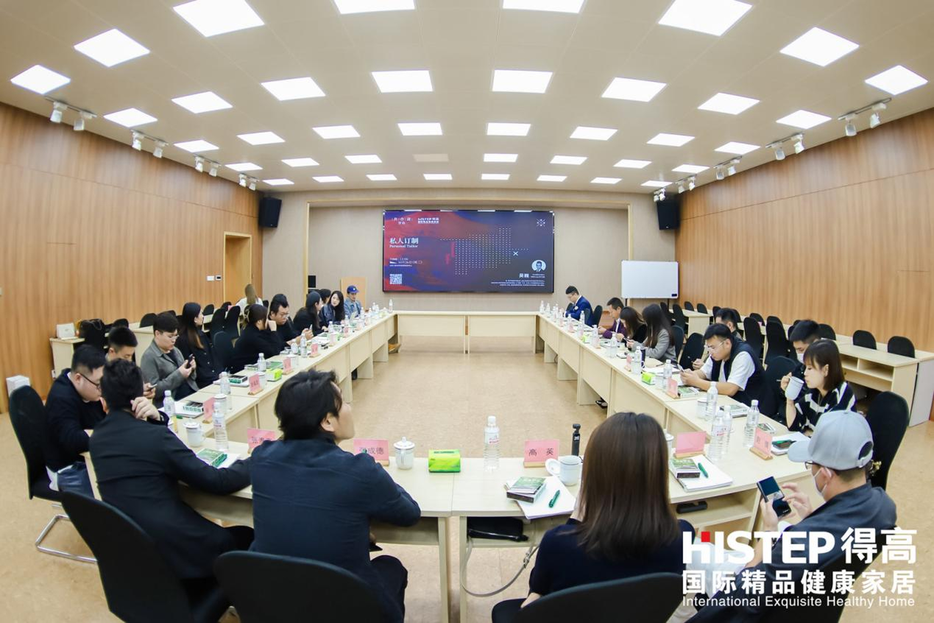 “有設有得，設計問道，”活動圓滿落幕，相約得高開啟“私人訂制” 圖片6