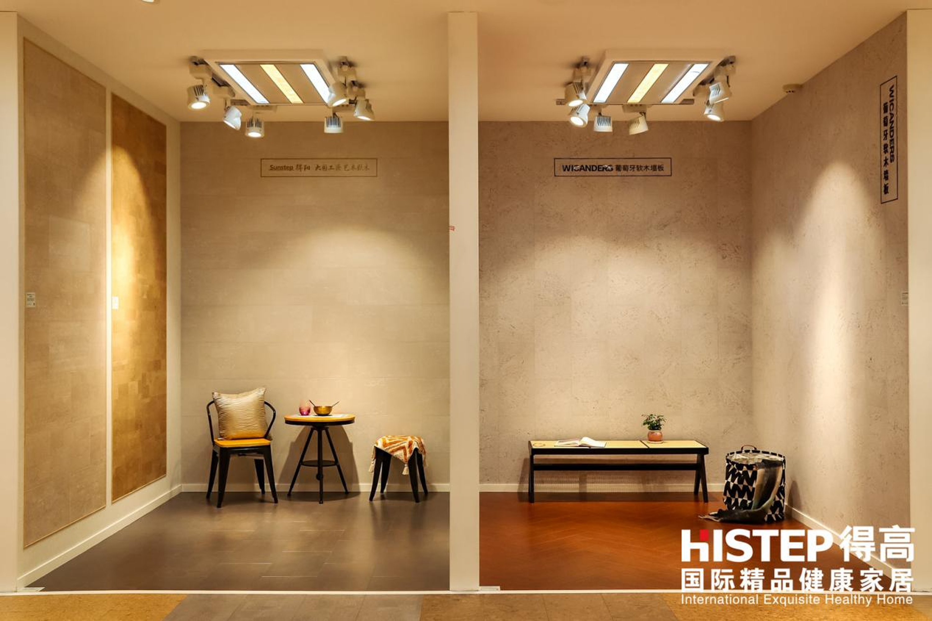 “有設有得，設計問道，”活動圓滿落幕，相約得高開啟“私人訂制” 圖片7