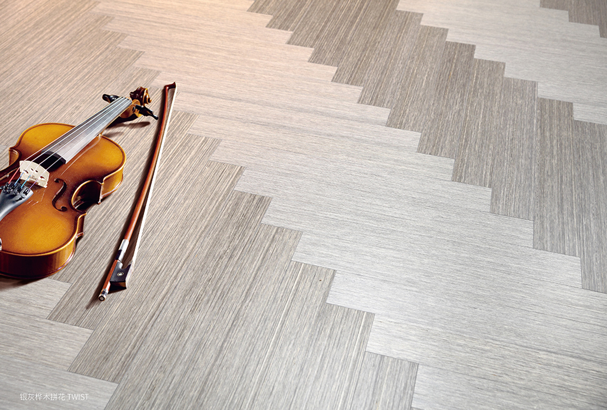 得高進(jìn)口地板，打破沉悶拼出藝術(shù) 11