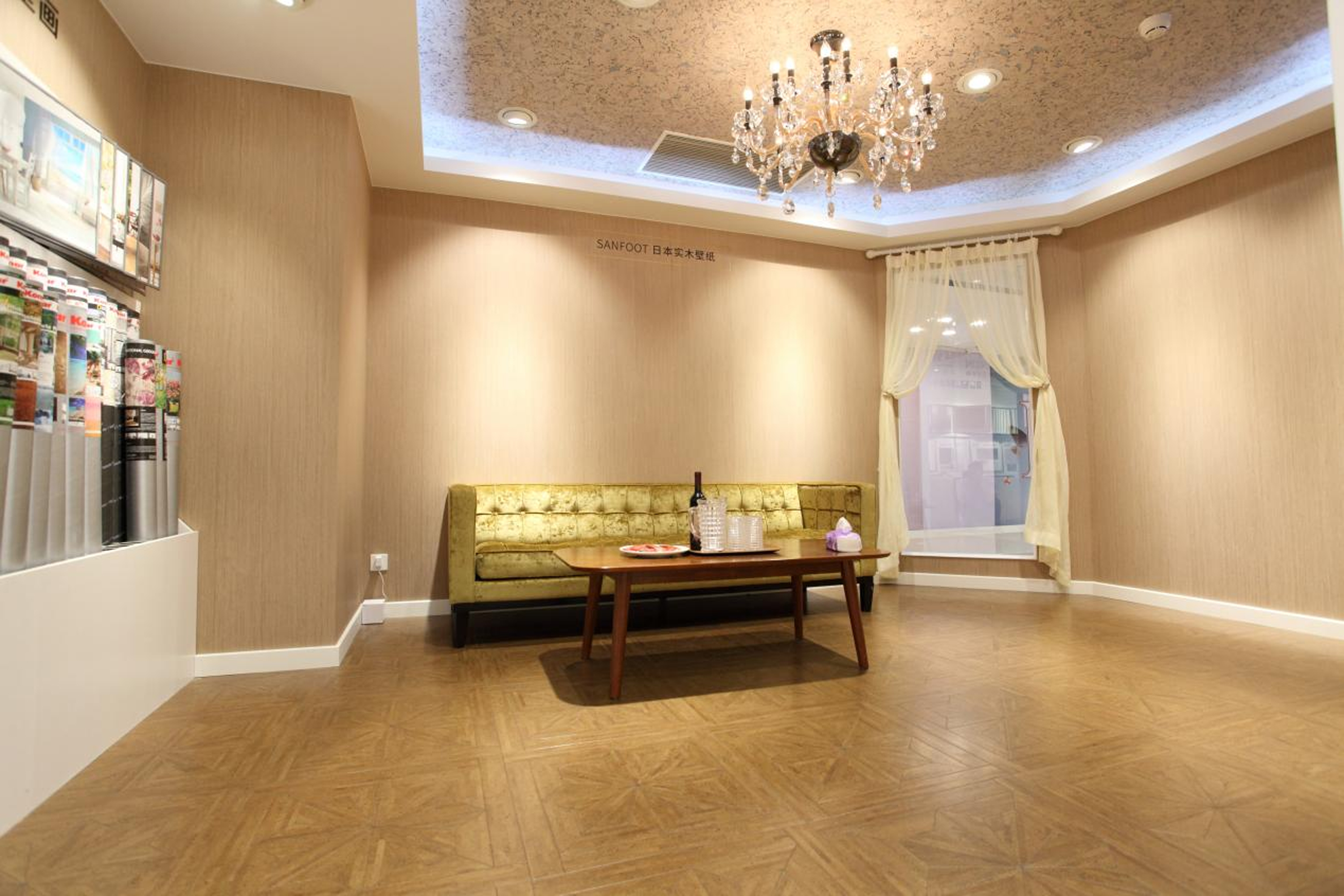 得高聚焦地墻一體化，打造一站式家裝解決方案 圖片1