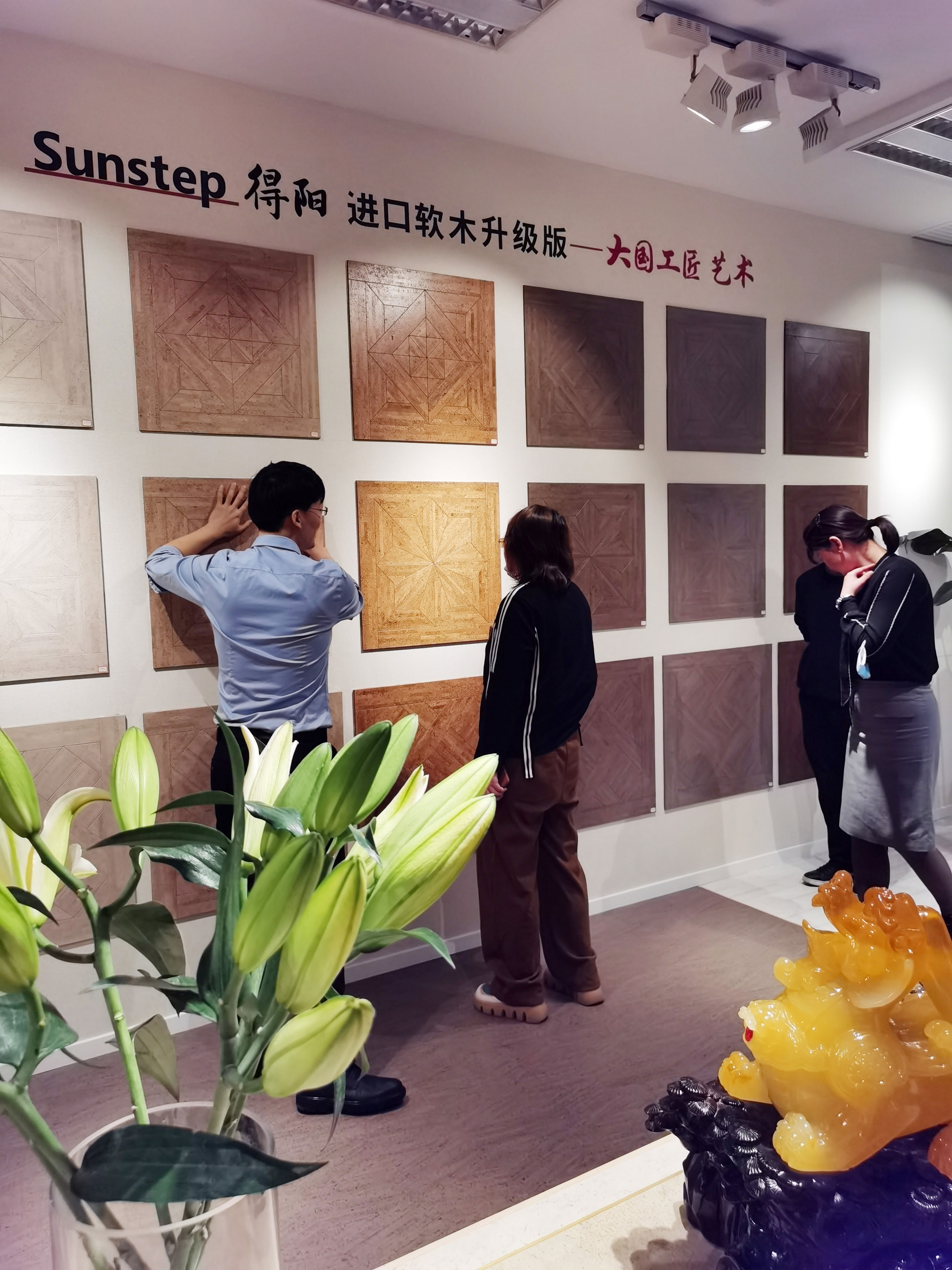 首屆新疆國際軟木文化節(jié)交流會啟動，“軟”實力硬圈粉！ 10