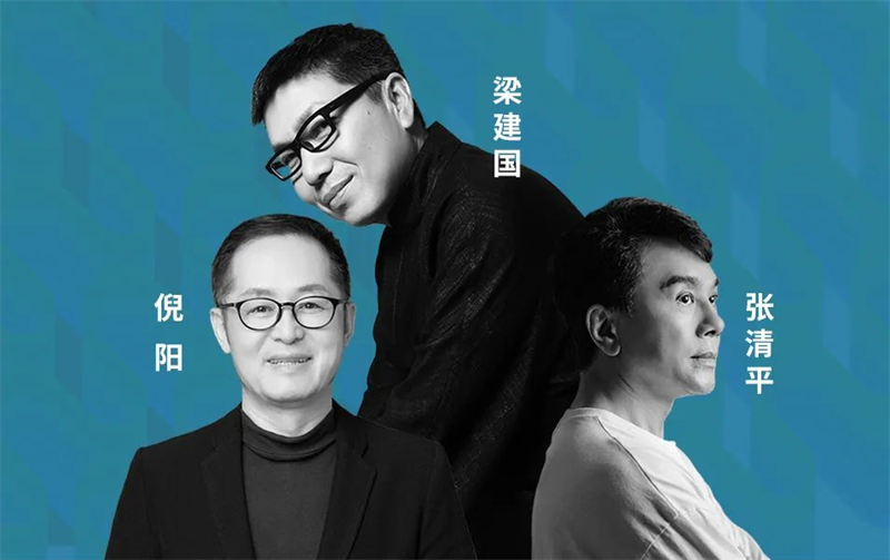 一站國際家|家裝不將就，潮流+顏值+實用全都要拿捏！ 6