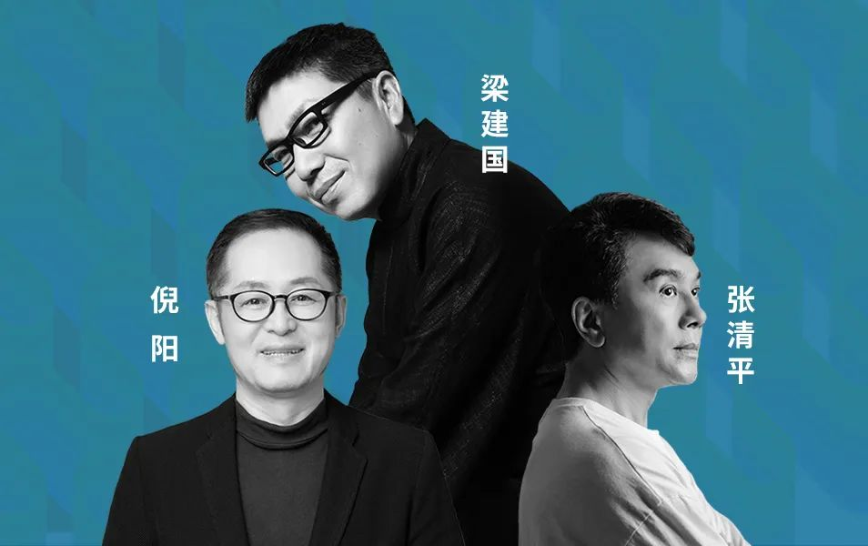 重磅發(fā)布|2022一站國(guó)際家大獎(jiǎng)揭曉,見證理想居住生活 image5 重磅發(fā)布|2022一站國(guó)際家大獎(jiǎng)揭曉,見證理想居住生活 image5