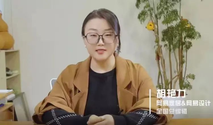 大咖云集，先鋒匯聚|遇見(jiàn)理想居住生活，一站國(guó)際家活動(dòng)完美落幕！ image5