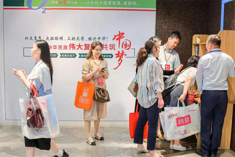 第81屆中國(guó)教育裝備展圓滿落幕，得高富氧科技強(qiáng)勢(shì)吸睛 image4