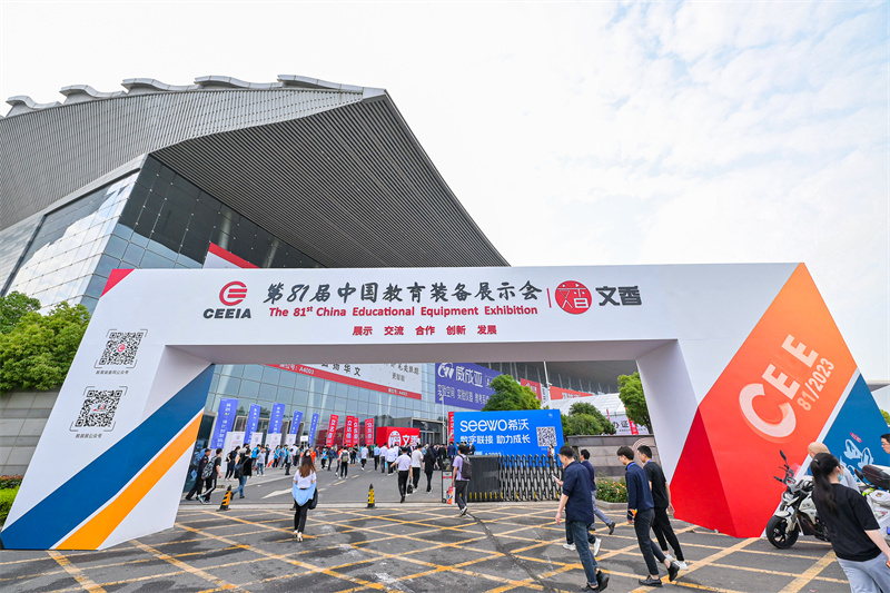 第81屆中國(guó)教育裝備展圓滿落幕，得高富氧科技強(qiáng)勢(shì)吸睛 image1