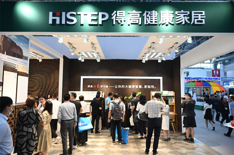 得高亮相第20屆中國住博會，助力中國綠色建設(shè)、筑就安居生活    image2