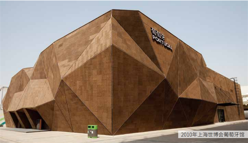 得高中國住博會(huì)|質(zhì)選國際精品，打造健康家居 image2