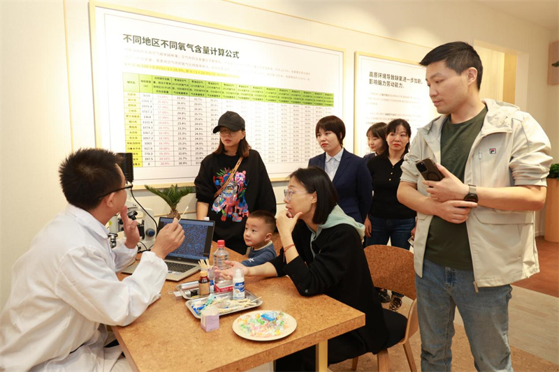 得高旺眾 富氧中國(guó) 得高西北旗艦店開(kāi)業(yè)典禮暨入蘭22周年慶 image7