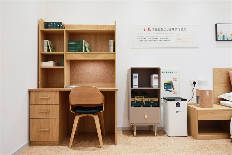 人氣爆棚|得高以氧助學(xué)引矚目，助力智慧教育實(shí)力圈粉       image2