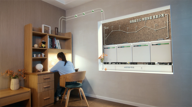 補(bǔ)氧學(xué)習(xí)同心共育 點(diǎn)亮家庭教育促成長(zhǎng) image4