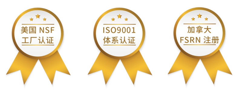 吃足三餐鈣卻只補一半？這些“鈣”念該補補了！ image6