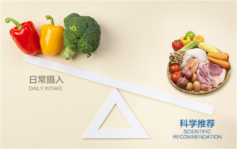 吃足三餐鈣卻只補一半？這些“鈣”念該補補了！ image1