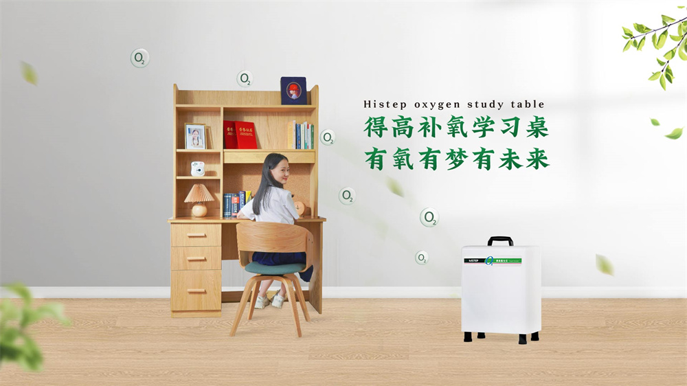 得高全方位，助力健康生活 image3