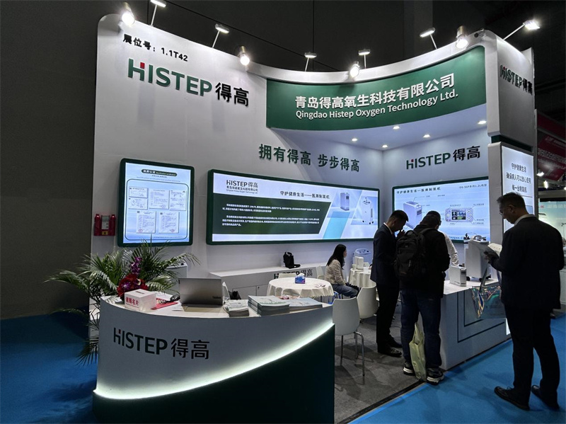 青島得高氧生科技有限公司閃耀CMEF，展現(xiàn)科技力量與健康生活的融合 image3