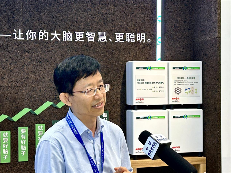 得高補(bǔ)氧學(xué)習(xí)桌亮相第83屆中國(guó)教育裝備展示會(huì)，富氧科技助力青少年智慧成長(zhǎng) 圖片 4