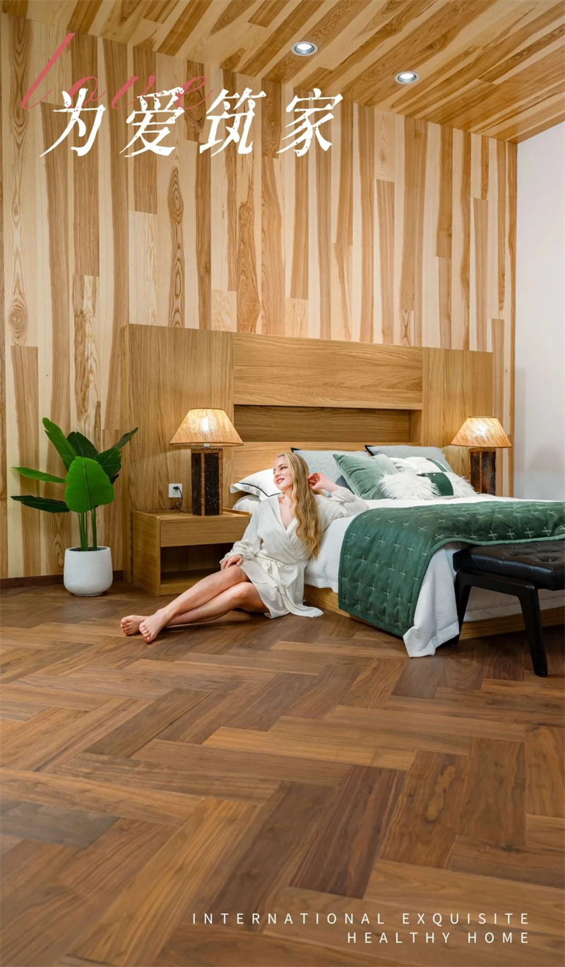 以“花”傳情，為愛(ài)筑家 圖片 1