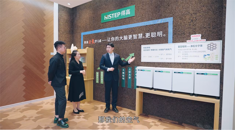 探訪得高：設(shè)計大咖聊家居，一起讓家變更好 image6