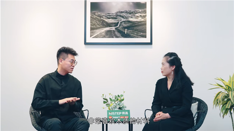 探訪得高：設(shè)計大咖聊家居，一起讓家變更好 image2