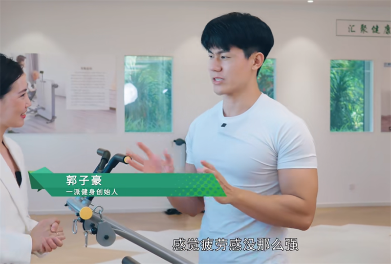 跟著運(yùn)動達(dá)人開啟氧吧健身，為身體快充一下！ image5