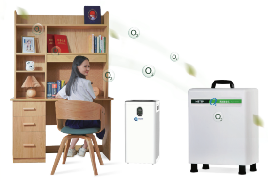 得高:鋪就美好健康生活 image 得高:鋪就美好健康生活 image