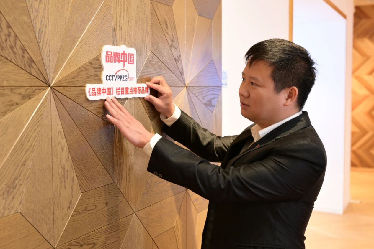 2024中國家居冠軍榜重磅發(fā)布，得高再獲“行業(yè)領(lǐng)軍品牌”獎項 圖片4