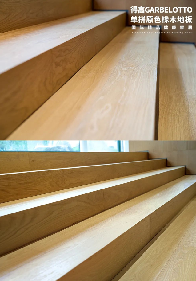 得高案例實(shí)拍|鬧中取靜，為民宿空間定義奢華 圖片1-2