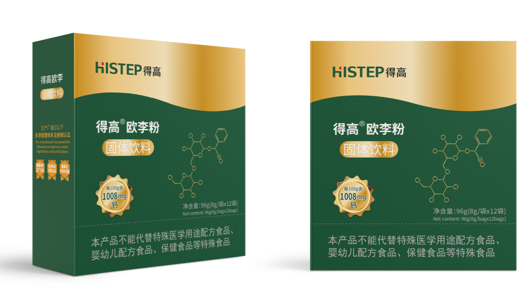 得高品牌，為家注入自然生命力 圖片3-5