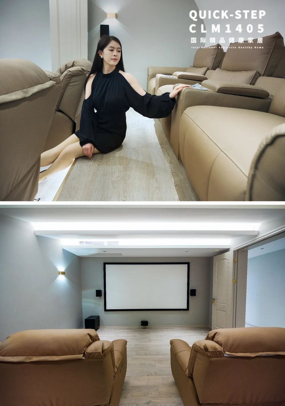 得高案例實拍|邂逅 600m2獨棟別墅，得高探尋美式浪漫 圖片13